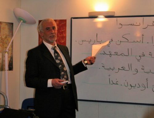 Les meilleures formations en arabe financées par le CPF